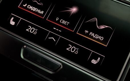 Audi S8, 2021 год, 13 000 000 рублей, 18 фотография