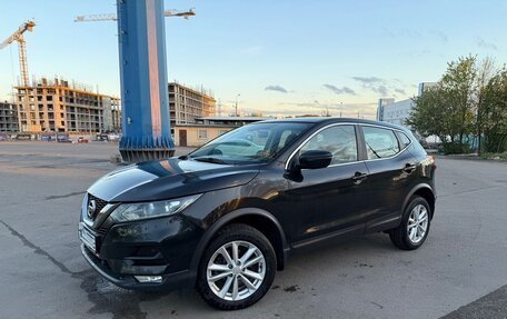 Nissan Qashqai, 2019 год, 1 300 000 рублей, 11 фотография