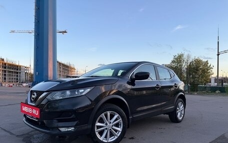 Nissan Qashqai, 2019 год, 1 300 000 рублей, 10 фотография