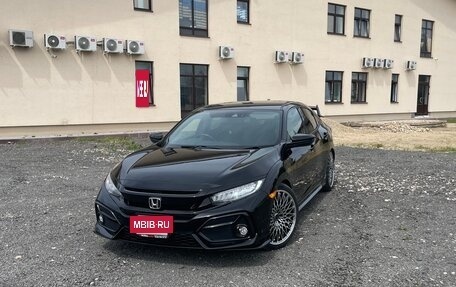 Honda Civic IX, 2020 год, 2 495 000 рублей, 12 фотография