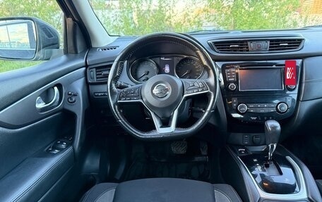 Nissan Qashqai, 2019 год, 1 300 000 рублей, 6 фотография