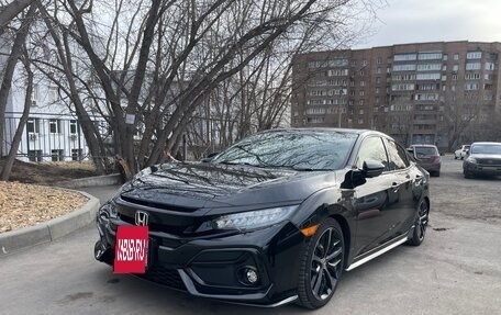 Honda Civic IX, 2020 год, 2 495 000 рублей, 17 фотография