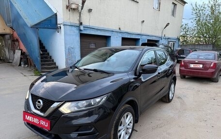 Nissan Qashqai, 2019 год, 1 300 000 рублей, 5 фотография