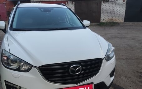 Mazda CX-5 II, 2014 год, 1 750 000 рублей, 3 фотография