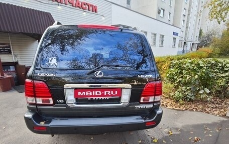 Lexus LX II, 2006 год, 2 100 000 рублей, 4 фотография