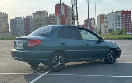 KIA Rio II, 2003 год, 349 000 рублей, 3 фотография