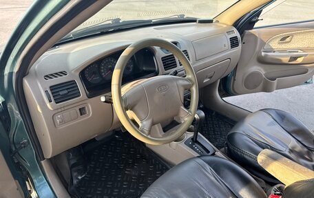 KIA Rio II, 2003 год, 349 000 рублей, 12 фотография