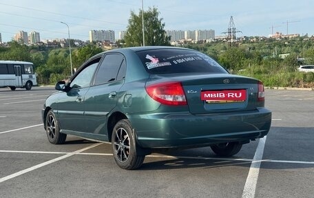 KIA Rio II, 2003 год, 349 000 рублей, 5 фотография