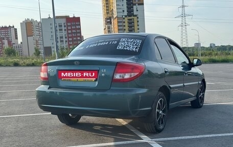KIA Rio II, 2003 год, 349 000 рублей, 4 фотография