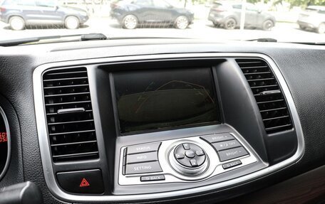 Nissan Teana, 2010 год, 895 000 рублей, 17 фотография