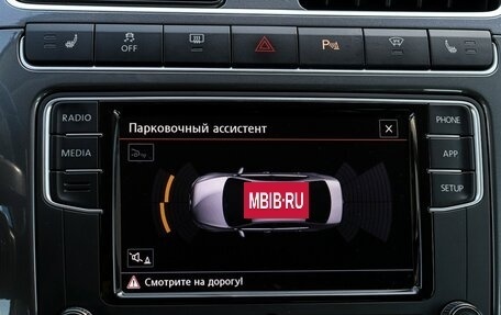 Volkswagen Polo VI (EU Market), 2019 год, 1 350 000 рублей, 17 фотография