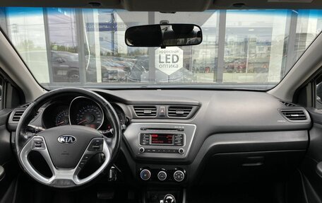 KIA Rio III рестайлинг, 2016 год, 829 000 рублей, 11 фотография