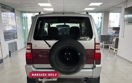 Mitsubishi Pajero Mini II, 2008 год, 590 000 рублей, 5 фотография