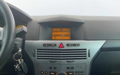 Opel Astra H, 2012 год, 429 000 рублей, 18 фотография