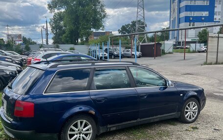 Audi A6, 1998 год, 360 000 рублей, 4 фотография