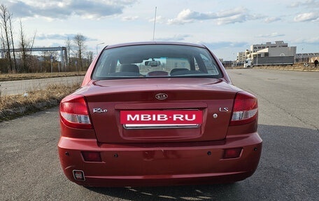 KIA Rio II, 2003 год, 220 000 рублей, 4 фотография