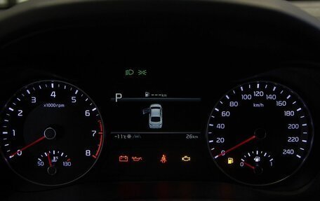 KIA Cerato IV, 2024 год, 3 399 900 рублей, 14 фотография