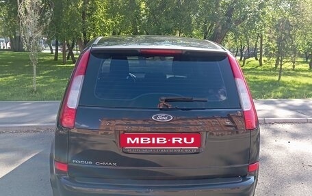 Ford C-MAX I рестайлинг, 2005 год, 500 000 рублей, 5 фотография