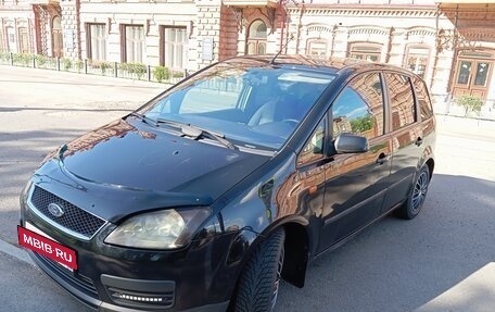 Ford C-MAX I рестайлинг, 2005 год, 500 000 рублей, 10 фотография