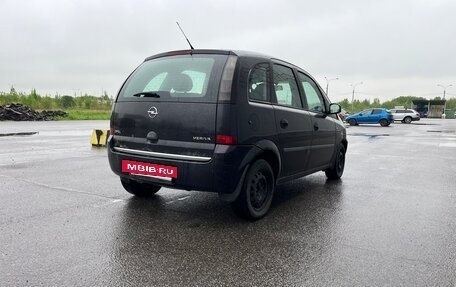 Opel Meriva, 2007 год, 195 000 рублей, 3 фотография