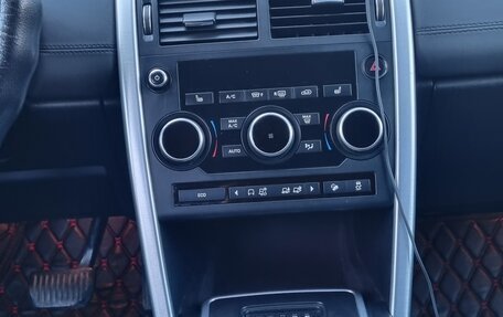 Land Rover Discovery Sport I рестайлинг, 2017 год, 2 450 000 рублей, 17 фотография