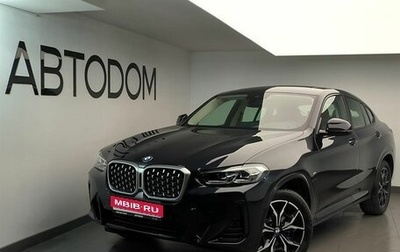 BMW X4, 2024 год, 7 980 000 рублей, 1 фотография