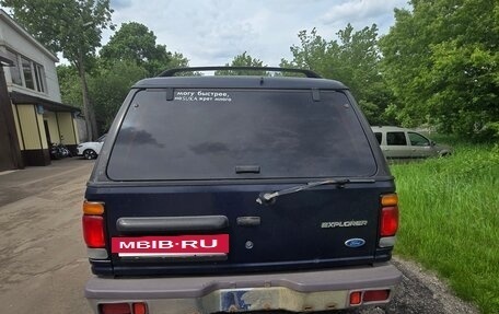 Ford Explorer III, 1997 год, 480 000 рублей, 8 фотография