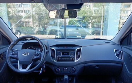 Hyundai Creta I рестайлинг, 2020 год, 1 900 000 рублей, 13 фотография