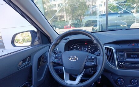 Hyundai Creta I рестайлинг, 2020 год, 1 900 000 рублей, 12 фотография