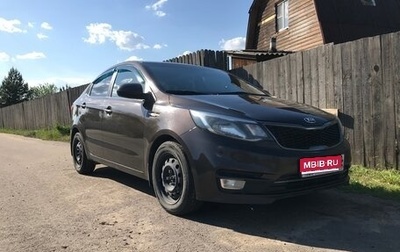 KIA Rio III рестайлинг, 2015 год, 1 200 000 рублей, 1 фотография