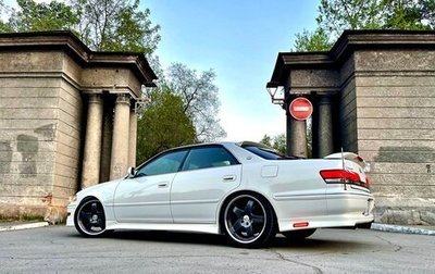 Toyota Mark II VIII (X100), 1997 год, 1 999 999 рублей, 1 фотография