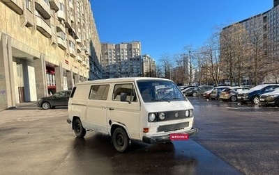 Volkswagen Transporter T3, 1983 год, 130 000 рублей, 1 фотография