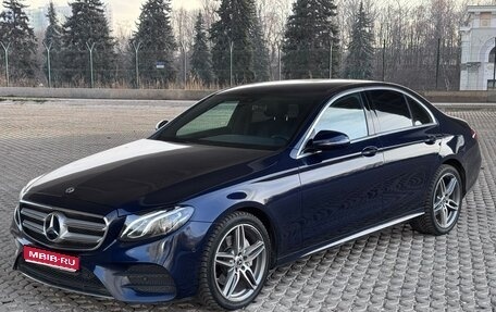 Mercedes-Benz E-Класс, 2020 год, 3 800 000 рублей, 1 фотография