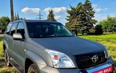 Toyota Land Cruiser Prado 120 рестайлинг, 2007 год, 1 950 000 рублей, 1 фотография