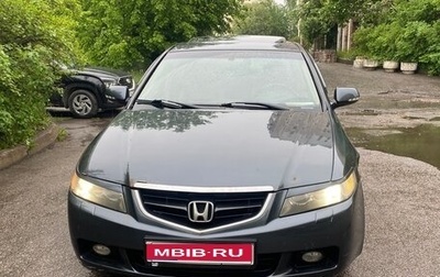 Honda Accord VII рестайлинг, 2004 год, 445 000 рублей, 1 фотография