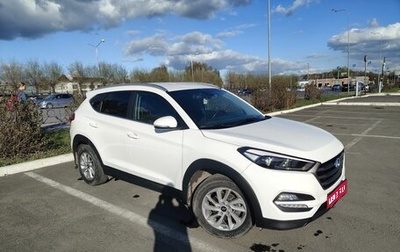 Hyundai Tucson III, 2018 год, 1 780 000 рублей, 1 фотография