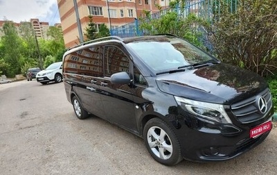 Mercedes-Benz Vito, 2021 год, 4 900 000 рублей, 1 фотография