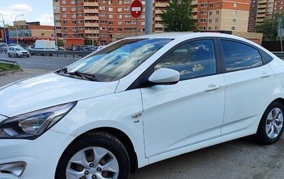 Hyundai Solaris II рестайлинг, 2015 год, 1 050 000 рублей, 1 фотография