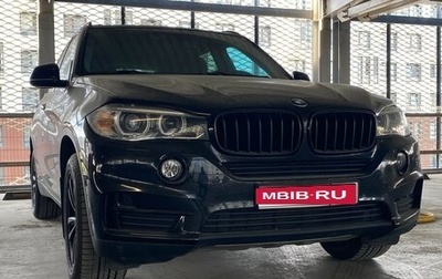 BMW X5, 2016 год, 3 900 000 рублей, 1 фотография