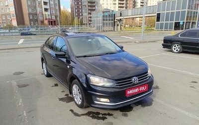 Volkswagen Polo VI (EU Market), 2016 год, 1 079 000 рублей, 1 фотография