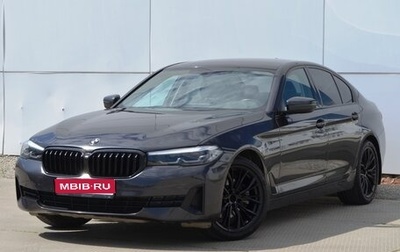BMW 5 серия, 2020 год, 4 600 000 рублей, 1 фотография