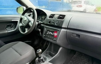 Skoda Fabia II, 2012 год, 705 000 рублей, 1 фотография