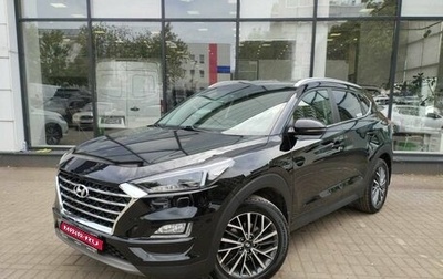 Hyundai Tucson III, 2020 год, 2 600 000 рублей, 1 фотография