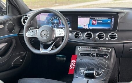 Mercedes-Benz E-Класс, 2020 год, 3 800 000 рублей, 3 фотография