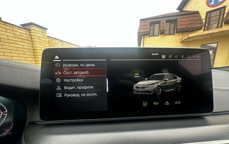 BMW 5 серия, 2021 год, 6 600 000 рублей, 11 фотография