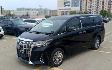 Toyota Alphard III, 2020 год, 3 100 000 рублей, 3 фотография