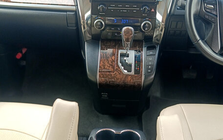 Toyota Alphard III, 2020 год, 3 100 000 рублей, 9 фотография