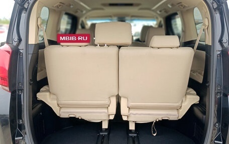 Toyota Alphard III, 2020 год, 3 100 000 рублей, 14 фотография