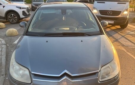 Citroen C4 II рестайлинг, 2008 год, 270 000 рублей, 3 фотография