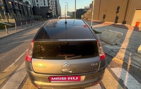 Citroen C4 II рестайлинг, 2008 год, 270 000 рублей, 6 фотография